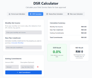 dsr calculator